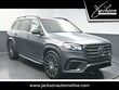  Mercedes-Benz GLS 450
