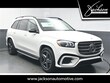  Mercedes-Benz GLS 450