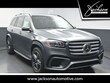  Mercedes-Benz GLS 450