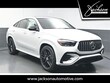 Mercedes-Benz AMG GLE 53