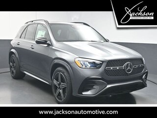 2026 Mercedes-Benz GLE 450 4MATIC SUV