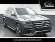  Mercedes-Benz GLS 450