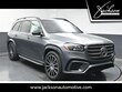 Mercedes-Benz GLS 450