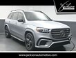  Mercedes-Benz GLS 450