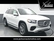 Mercedes-Benz GLS 450