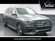 Mercedes-Benz GLS 450