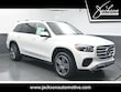 Mercedes-Benz GLS 450