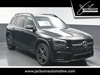 2026 Mercedes-Benz GLB 250 SUV