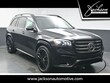  Mercedes-Benz GLS 450