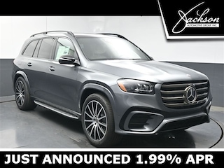 2025 Mercedes-Benz GLS 450 4MATIC SUV