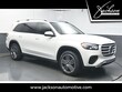  Mercedes-Benz GLS 450