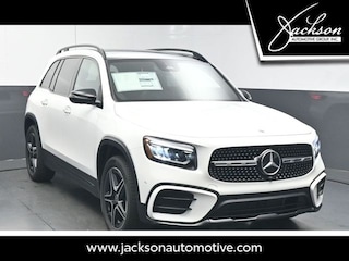 2026 Mercedes-Benz GLB 250 SUV