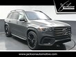 Mercedes-Benz GLS 580