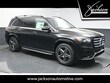 Mercedes-Benz GLS 450