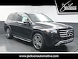 Mercedes-Benz GLS 450