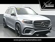 Mercedes-Benz GLS 450