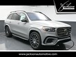 Mercedes-Benz GLS 450