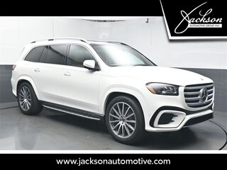 2026 Mercedes-Benz GLS 450 4MATIC SUV