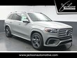  Mercedes-Benz GLS 450