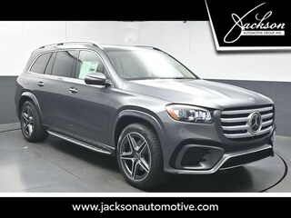 2026 Mercedes-Benz GLS 450 4MATIC SUV