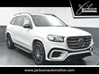  Mercedes-Benz GLS 450