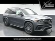 Mercedes-Benz GLS 450