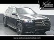  Mercedes-Benz GLS 450