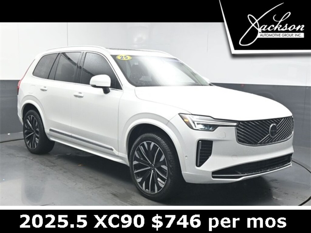 Used 2025 Volvo XC90 plug-in hybrid T8 (2025.5) Ultra 7-Seater SUV