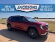 GMC Acadia