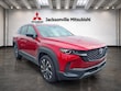 Mazda CX-50 Hybrid