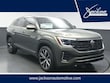  Volkswagen Atlas Cross Sport
