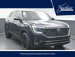  Volkswagen Atlas Cross Sport