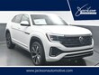  Volkswagen Atlas Cross Sport