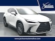  LEXUS NX 250