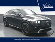  Mercedes-Benz AMG GLE 63