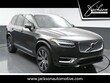 Volvo XC90 plug-in hybrid