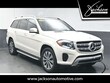  Mercedes-Benz GLS 450