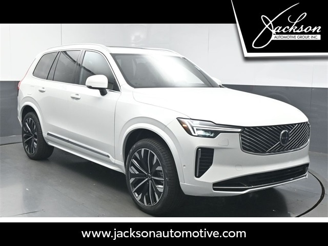 2026 Volvo XC90 Plus's photo