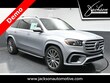 Mercedes-Benz GLS 450
