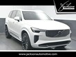  Volvo XC90 plug-in hybrid