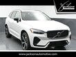 Volvo XC60 plug-in hybrid