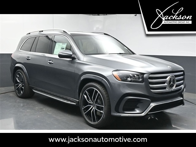 2025 Mercedes-Benz GLS Base's photo