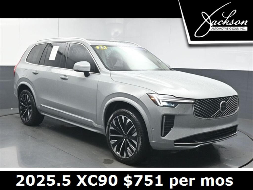 Used 2025 Volvo XC90 plug-in hybrid T8 (2025.5) Ultra 7-Seater SUV