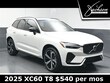 Volvo XC60 plug-in hybrid