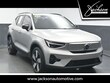  Volvo XC40 Recharge Pure Electric