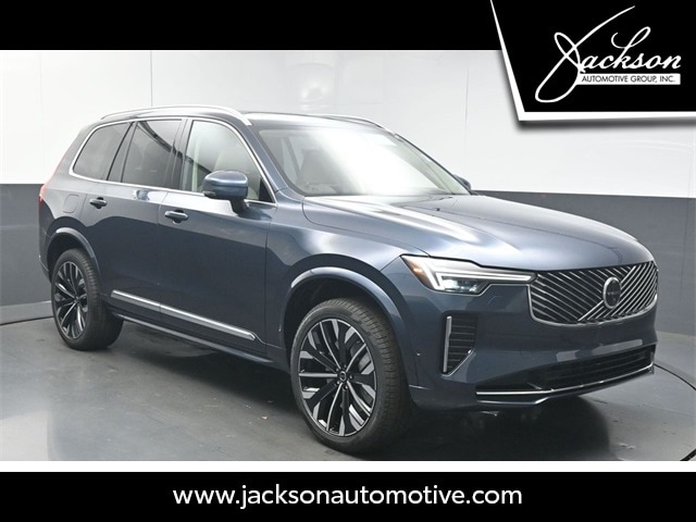 2026 Volvo XC90 Ultra's photo