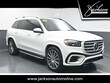 Mercedes-Benz GLS 450