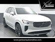  Volvo XC90 plug-in hybrid