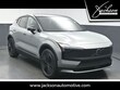  Volvo EX30 Cross Country