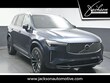  Volvo XC90 plug-in hybrid